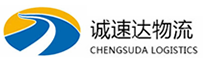 湖州到阳泉物流公司